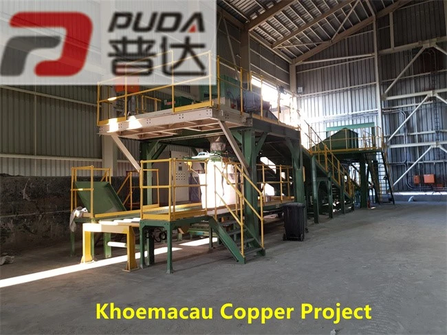 Khoemacau 5 Khoemacau 5