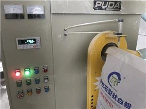 25KG pökkunarpúðurpökkunarvél
