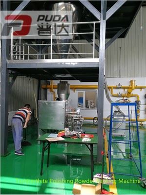 Tombarthite pökkunarpúðurpökkunarvél