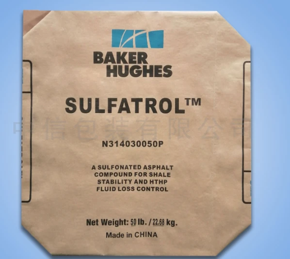25 kg gifs caulking compound loki