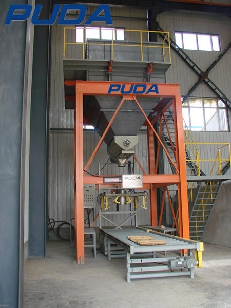 nickle ore concentrate in Xinjiang nickle ore concentrate in Xinjiang