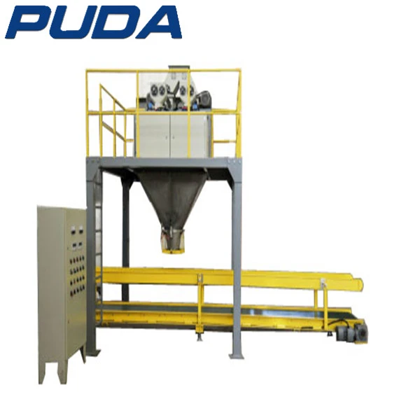 DCS-CJL open bag screw bagging machine DCS-CJL open bag screw bagging machine