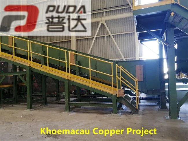 Khoemacau 2 Khoemacau 2
